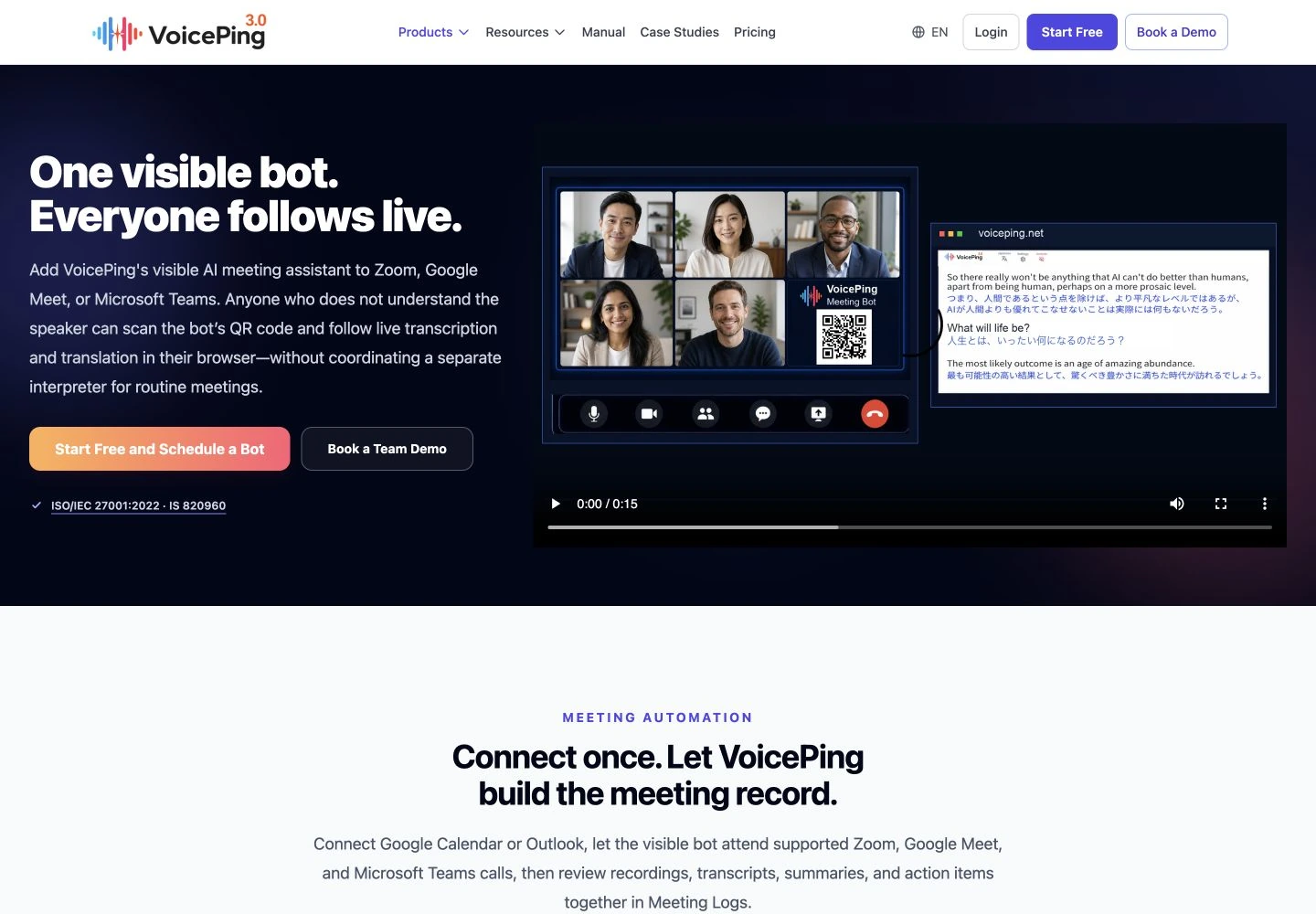 VoicePing Meeting Bot: public reference page