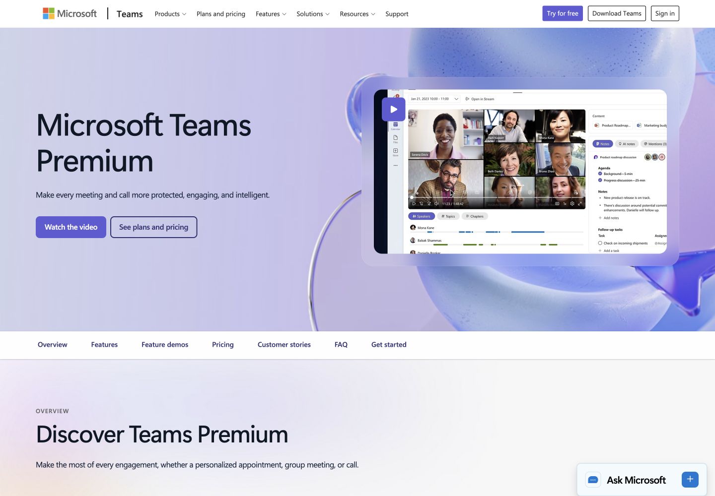 Teams Premium: public reference page