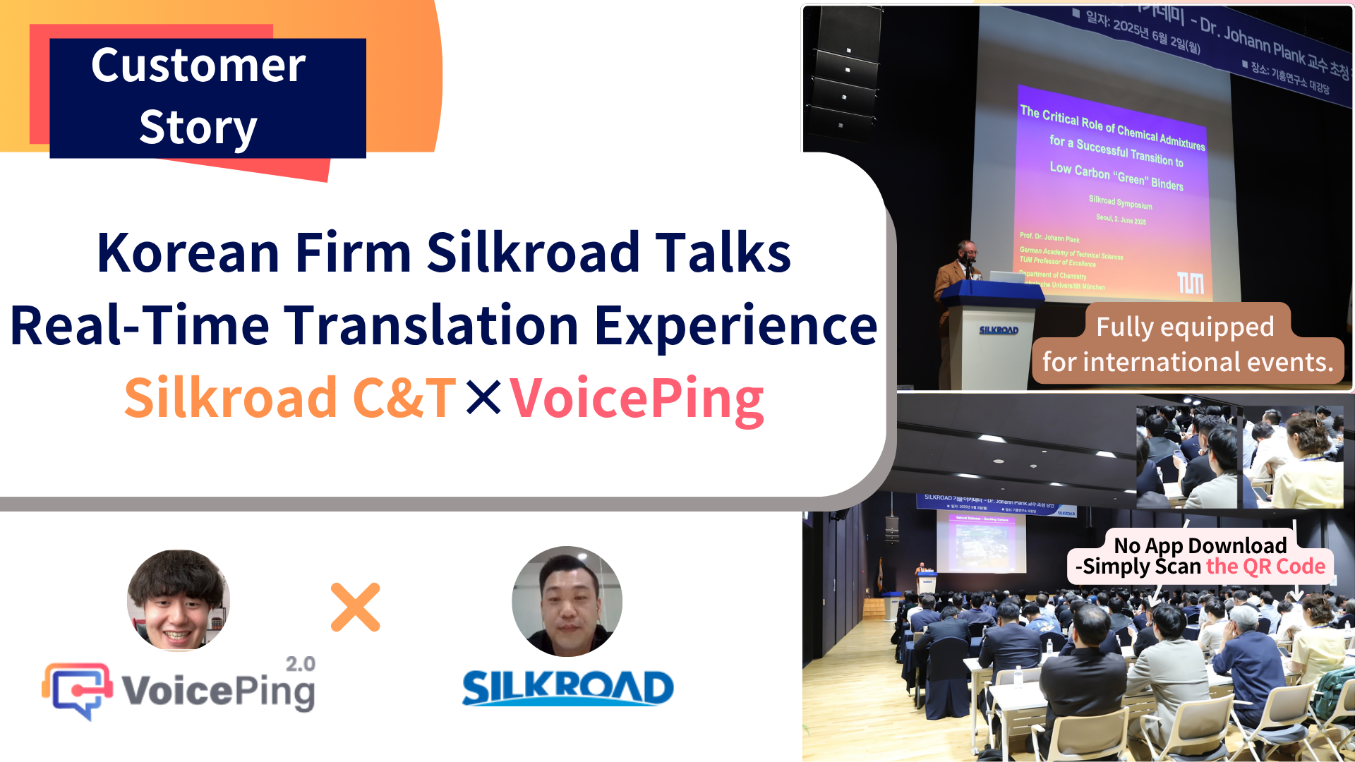 Sharing Technology and Knowledge Beyond Language Barriers ― Silkroad C&T × VoicePing
