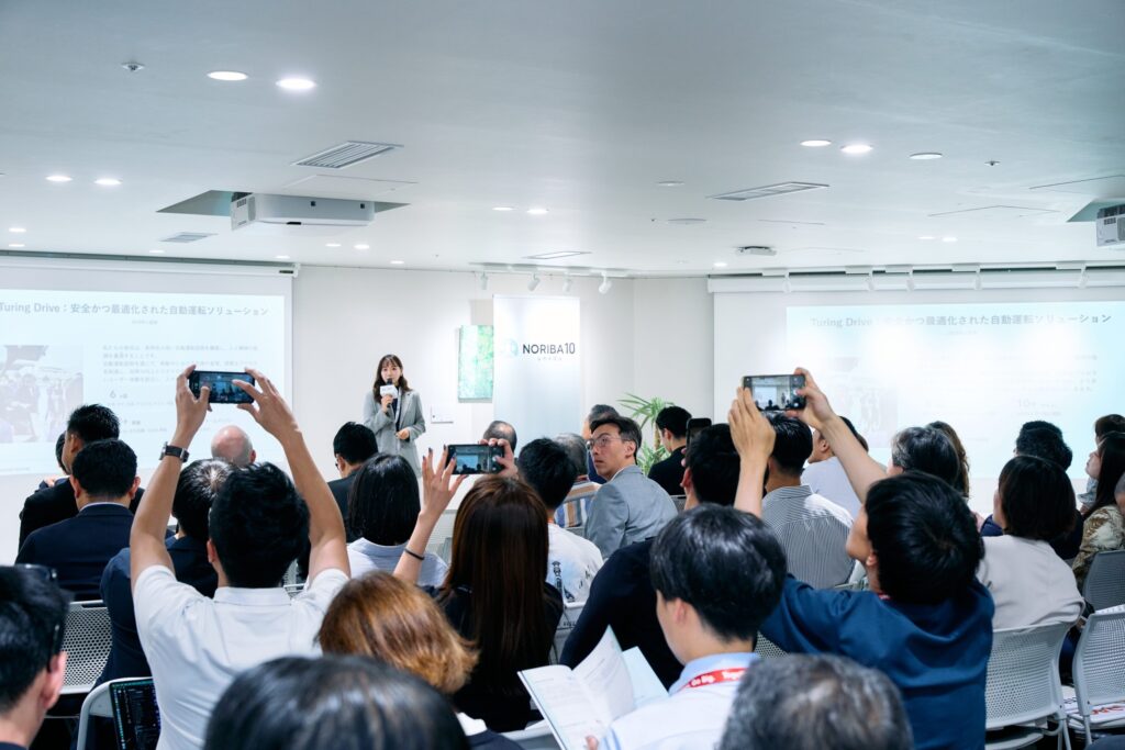 Osaka event scene