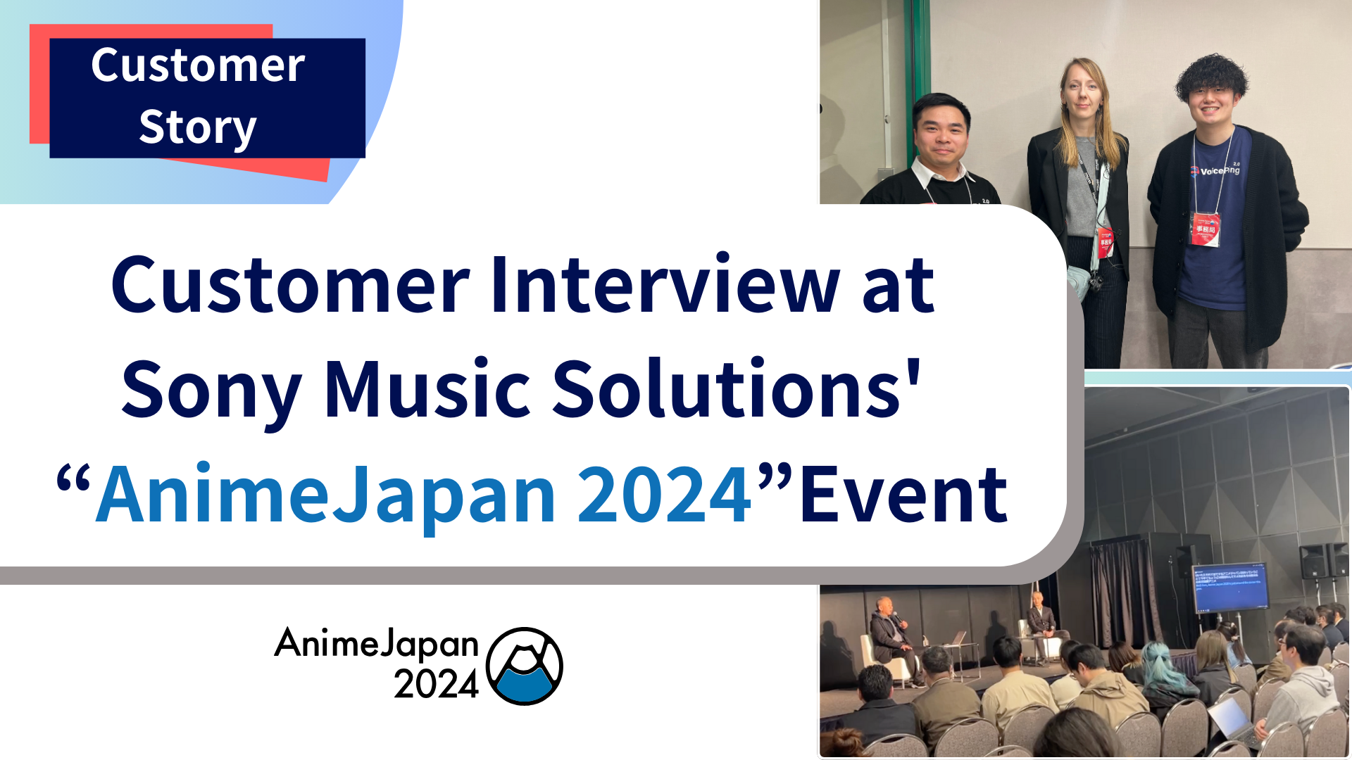 VoicePing Real-Time AI Translation at AnimeJapan 2024