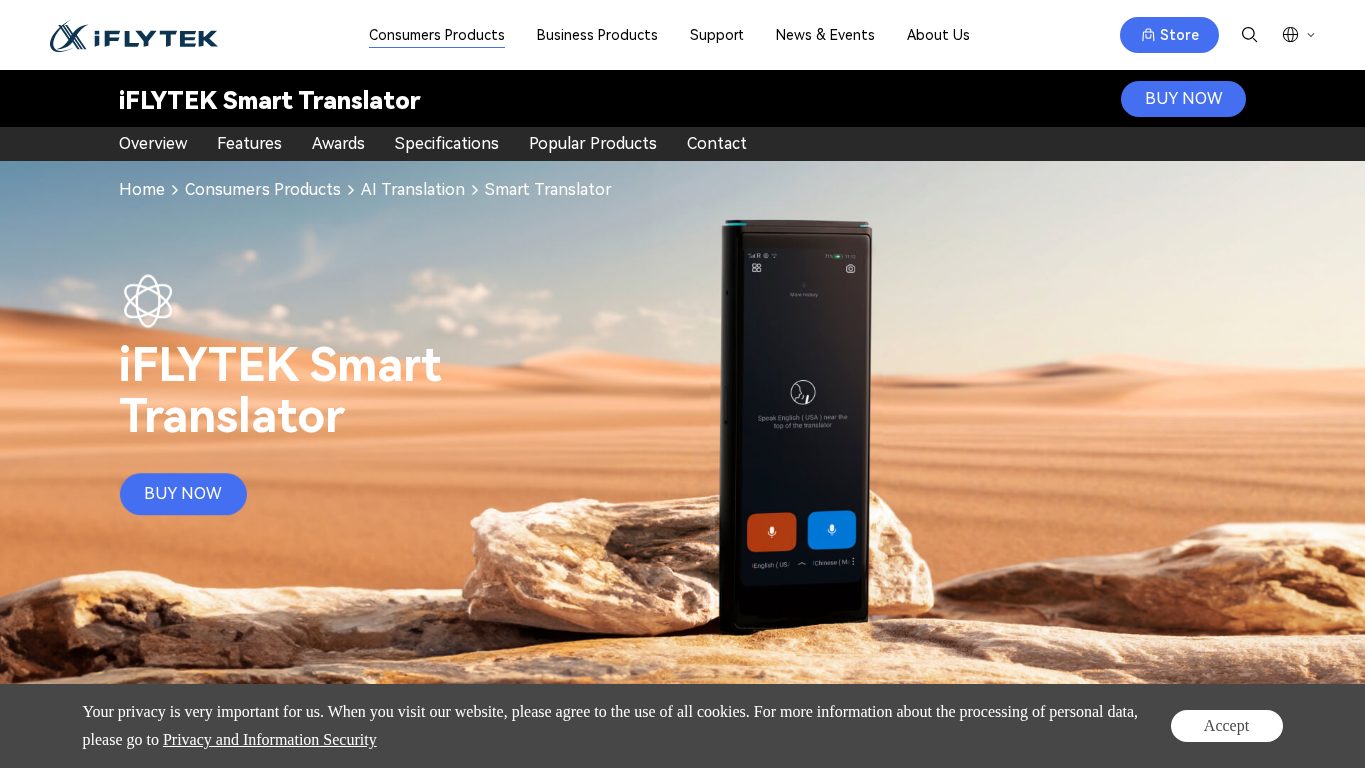 iFLYTEK Smart Translator official page