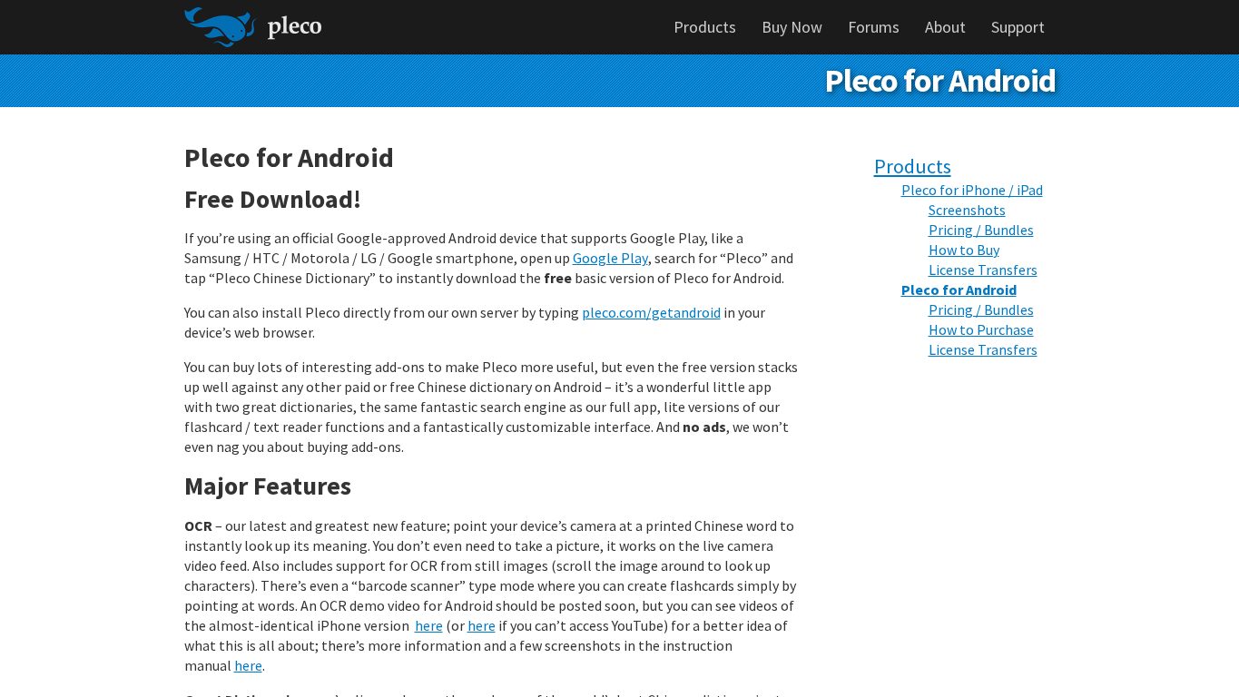Pleco Chinese dictionary product page