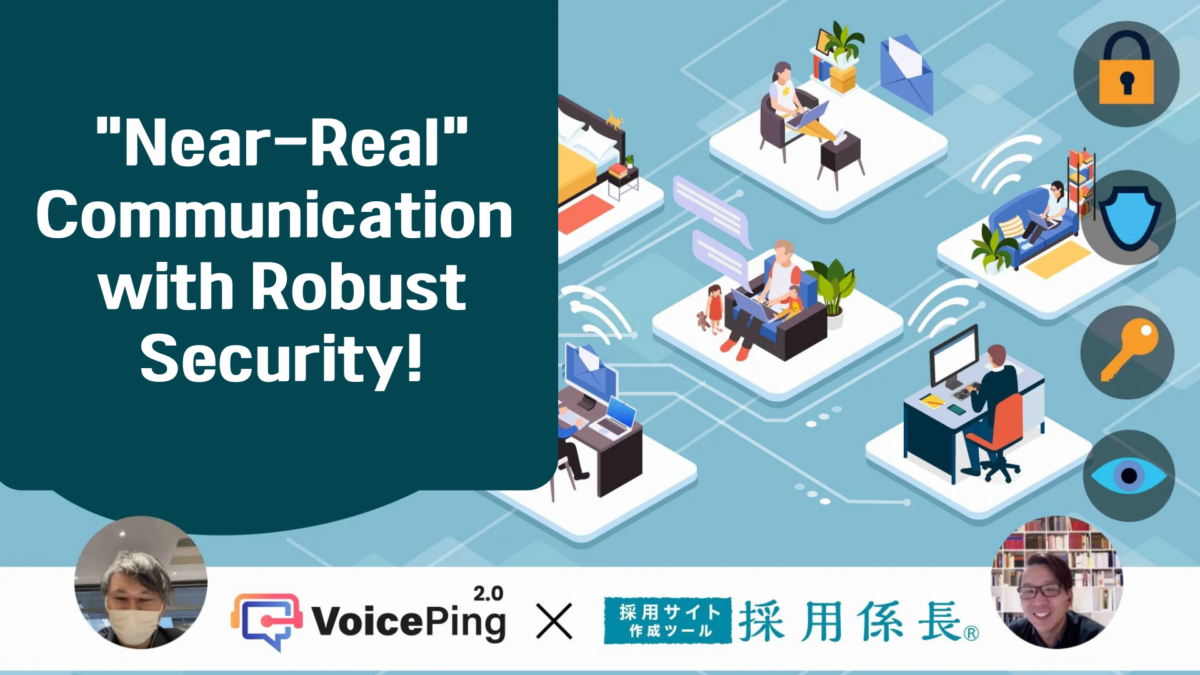 Implementing VoicePing for “Near-Real” Communication – Neton Inc.