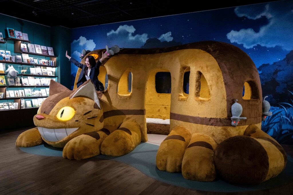 The Catbus Room