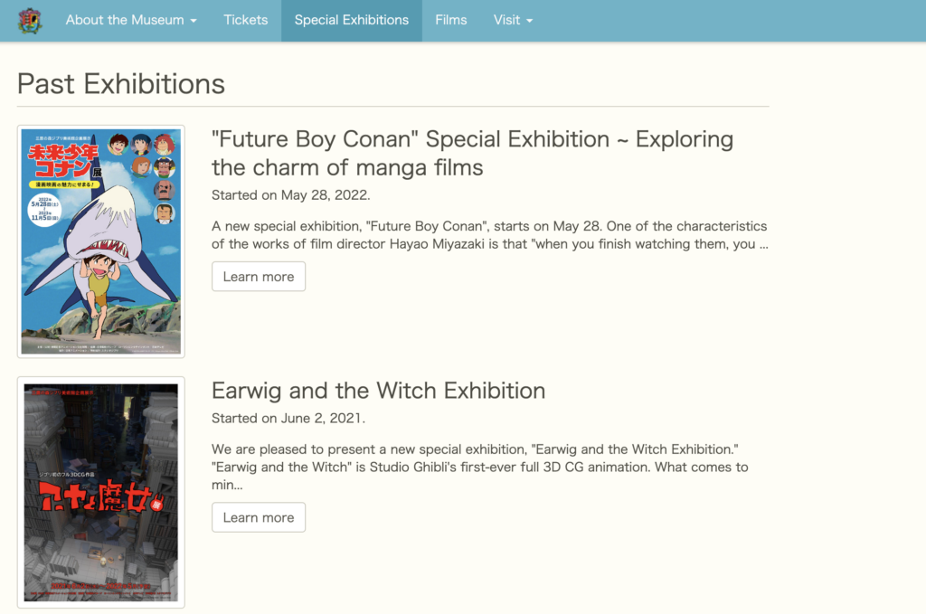 Ghibli Museum Special Exhibitions