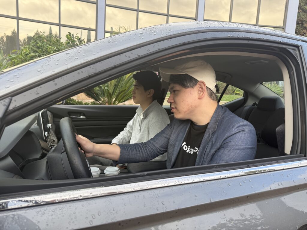 Rental car