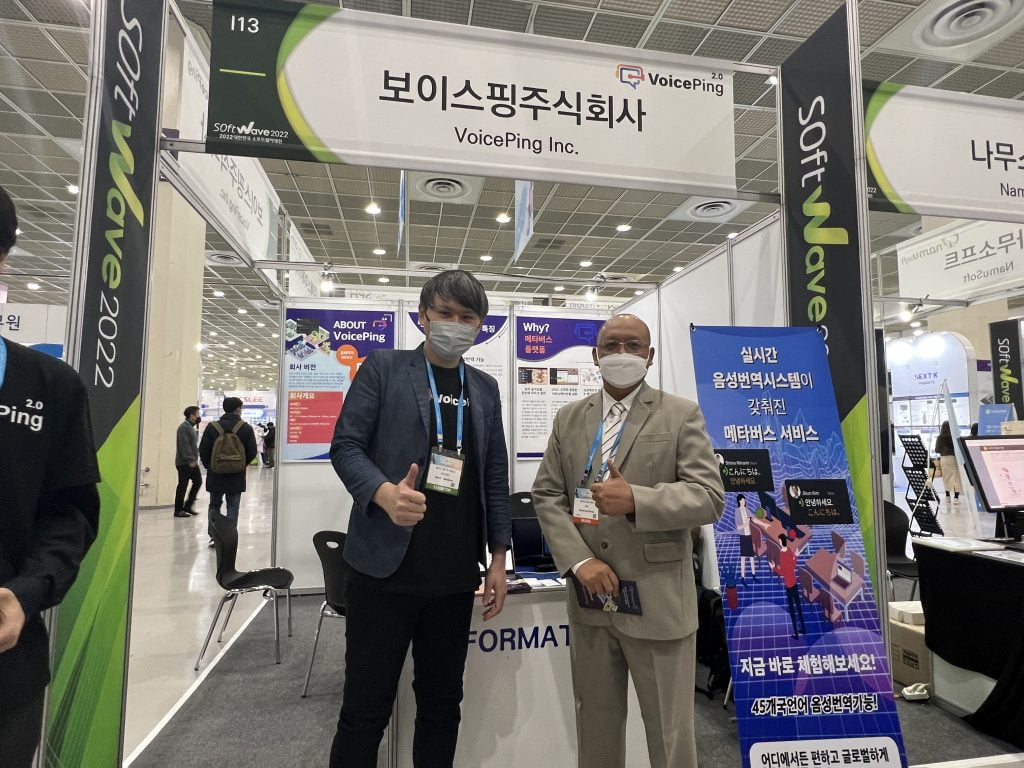 International visitors at VoicePing booth