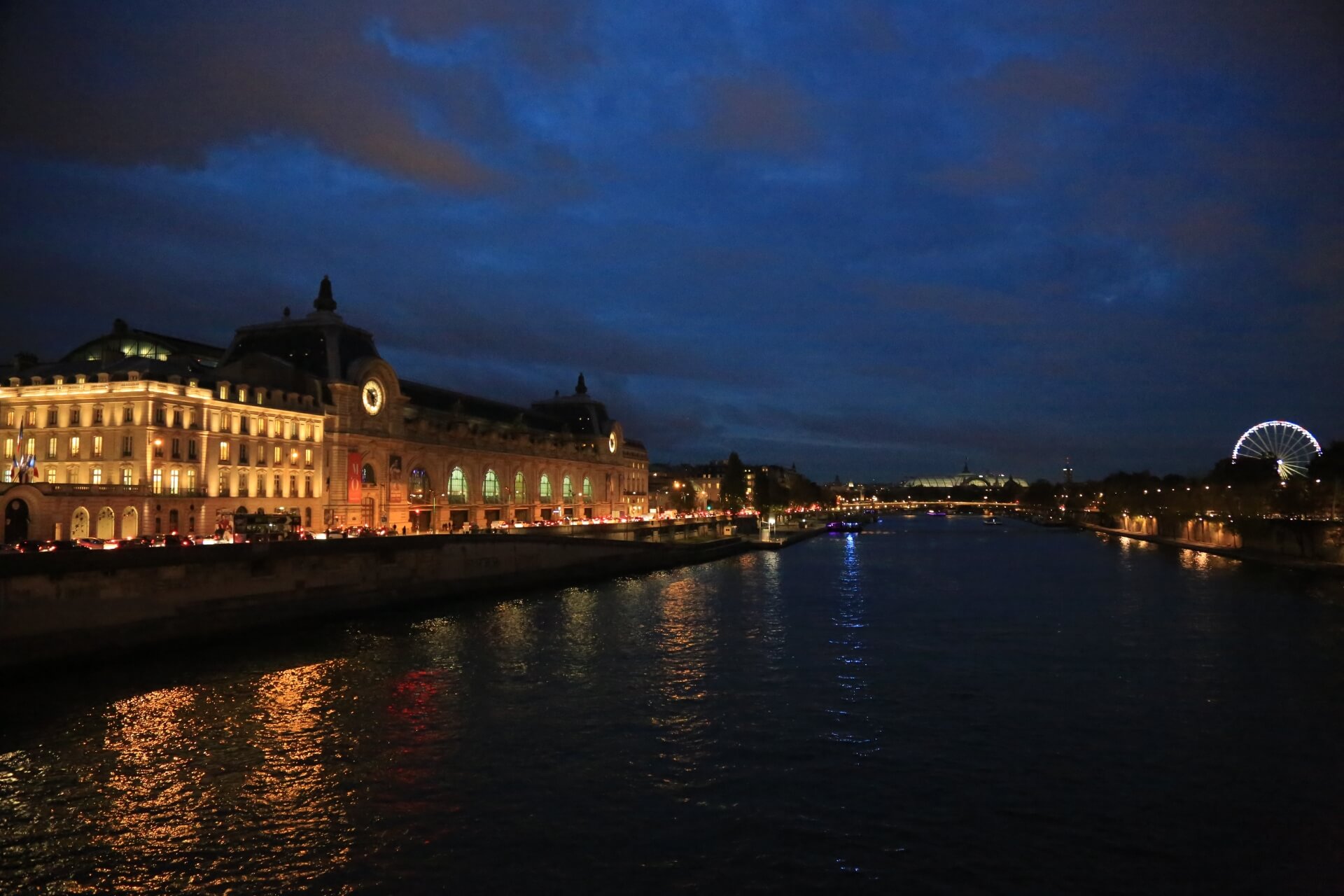 musedorsay