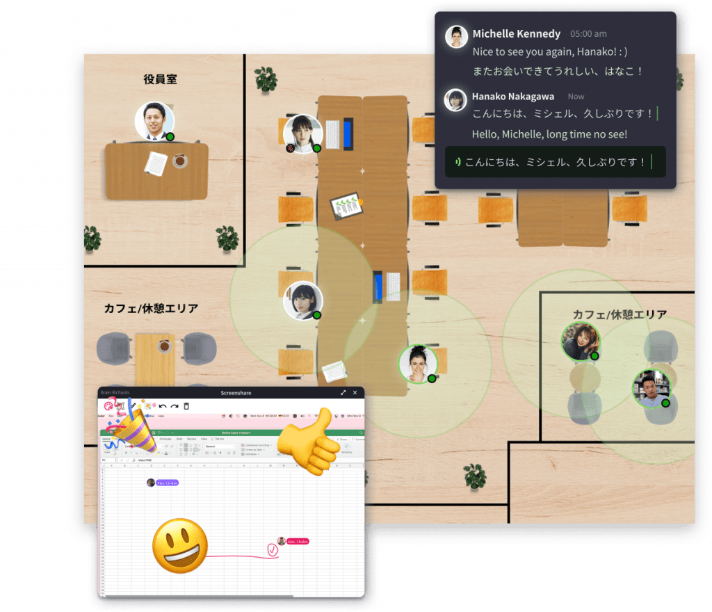 VoicePingのバーチャルオフィス画面