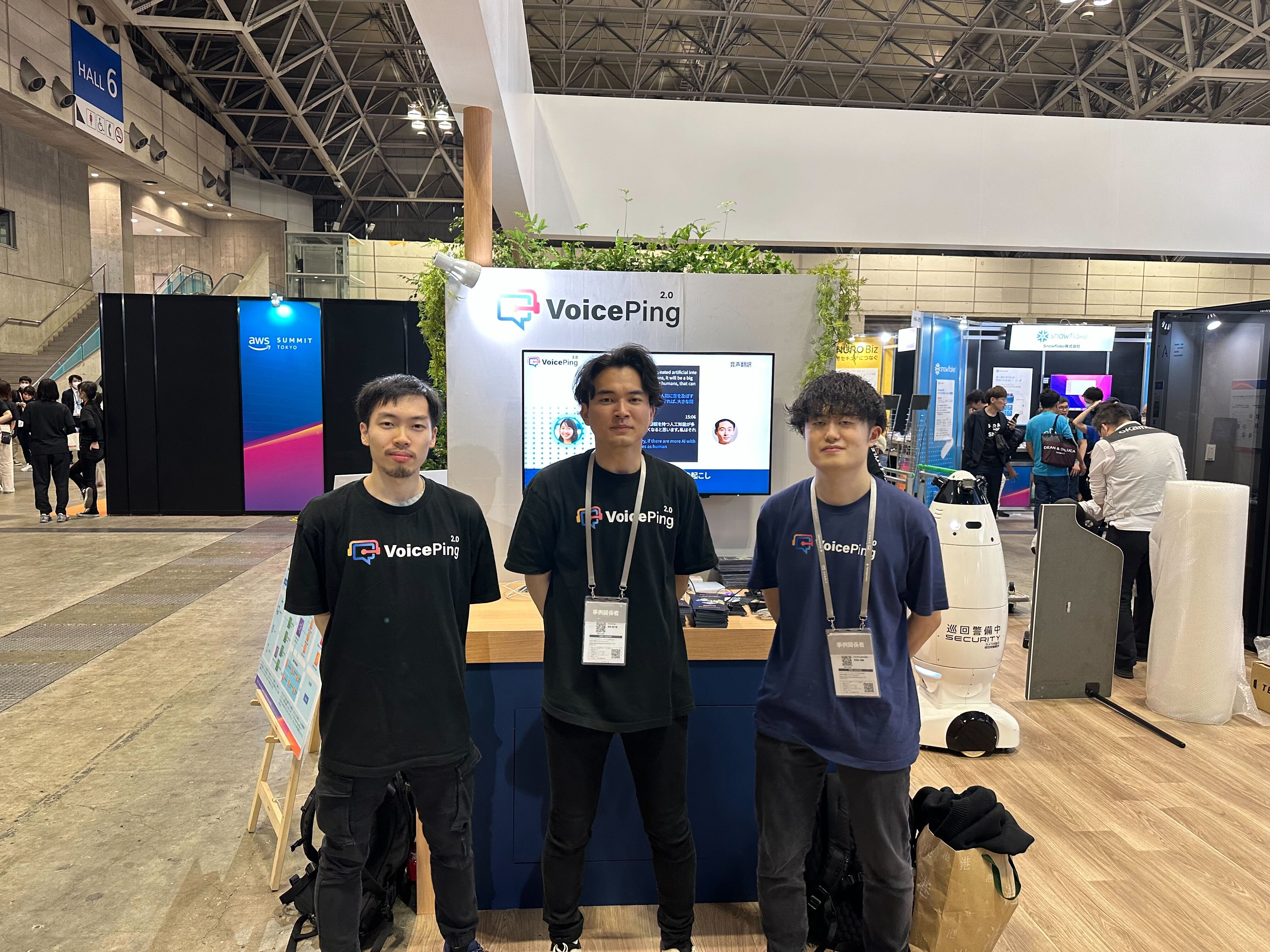 AWS Summit Tokyo にて弊社VoicePing COO Jack Nguyen が未来の働き方について公演！事例展示でのブース出展も大盛況に