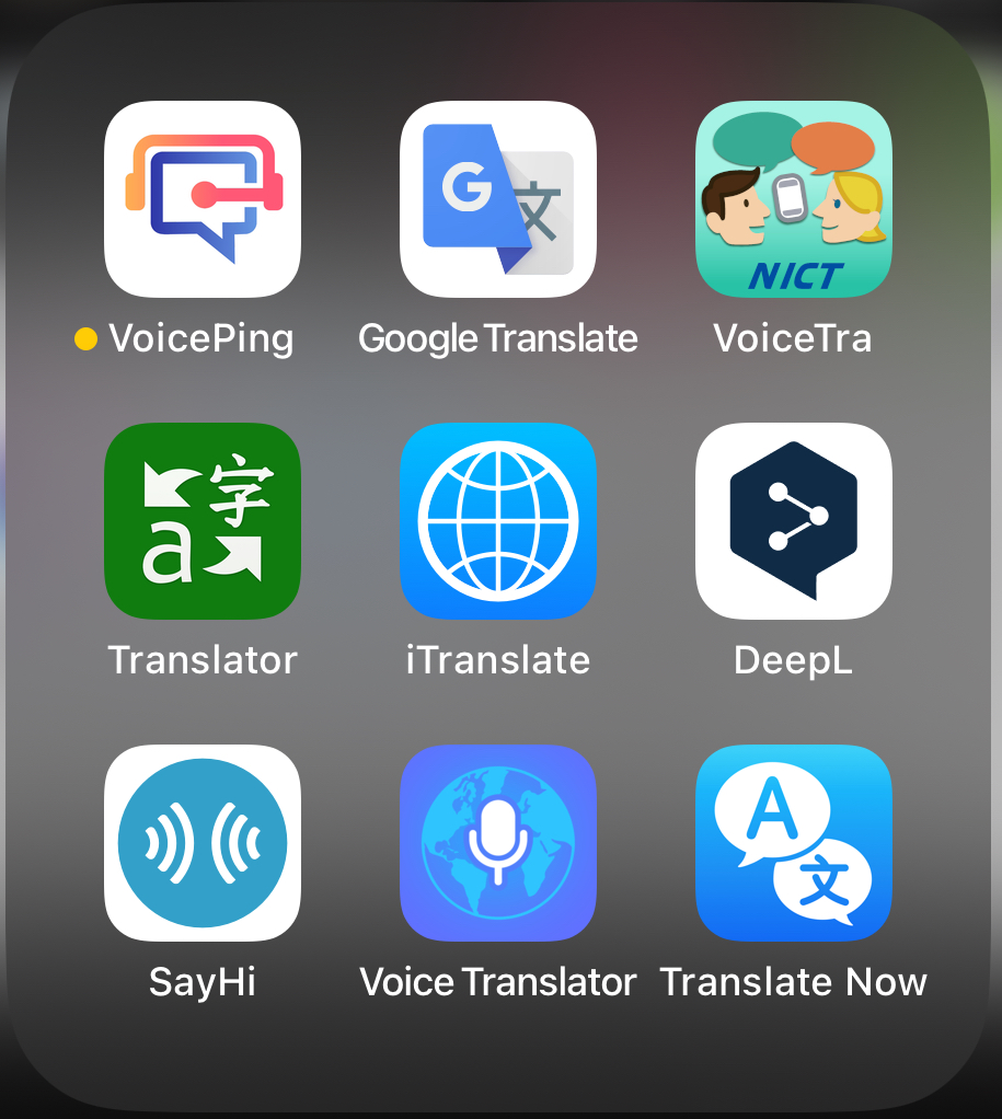 smartphone-app