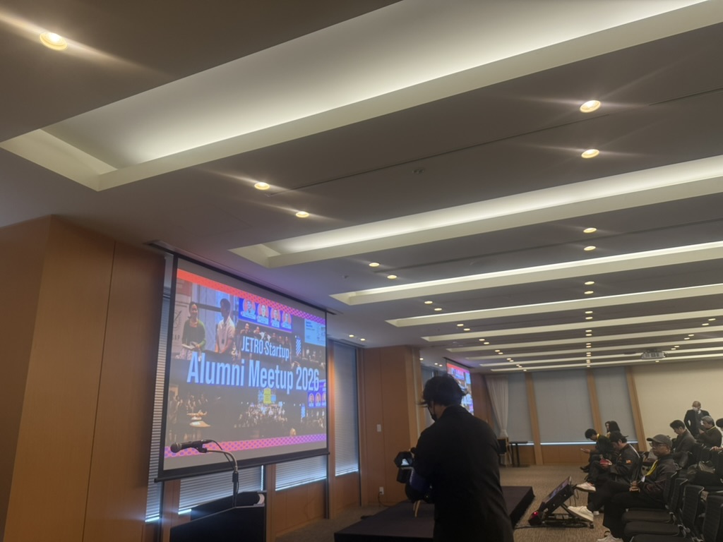 JETRO Startup Alumni Meetup 2026会場。2,000名以上の参加者が集結。