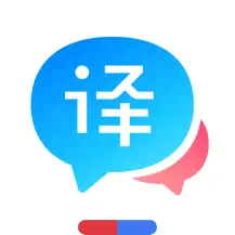 DeepL翻訳