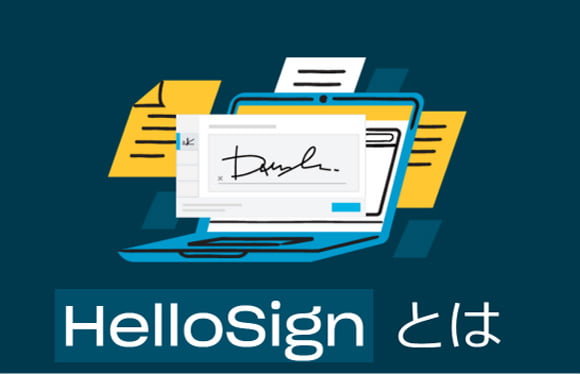 hello-sign