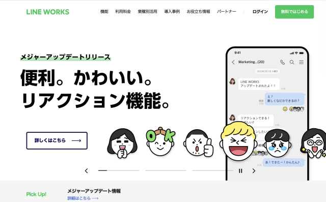 line