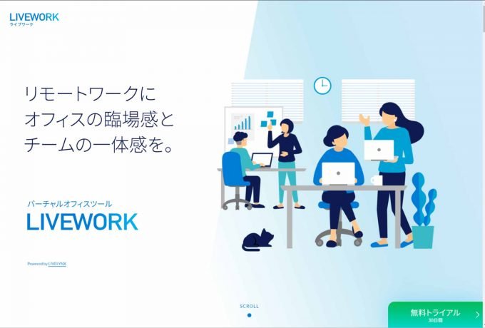 livework-top