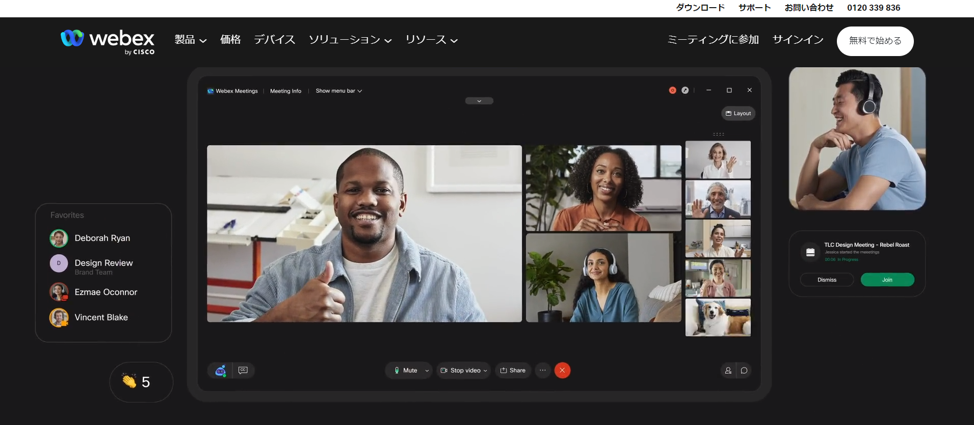 Webex by Cisco