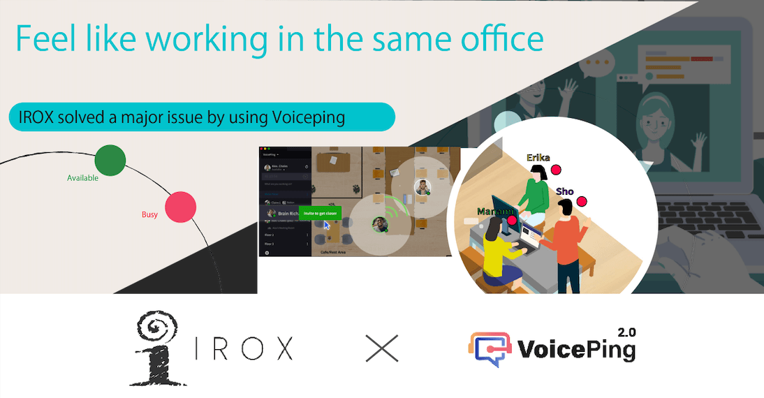 VoicePing이 IROX의 팀워크를 개선하고 직원 커뮤니케이션을 장려하다