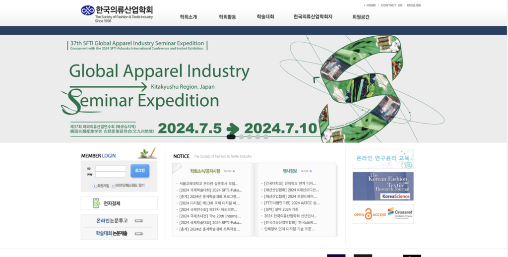 VoicePing 번역 화면