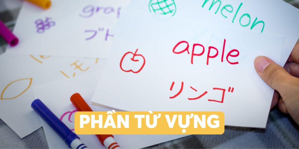 Các Cách Học Tiếng Nhật Hiệu Quả Nhất Giúp Bạn Dùng Tiếng Nhật Như Người Bản Địa