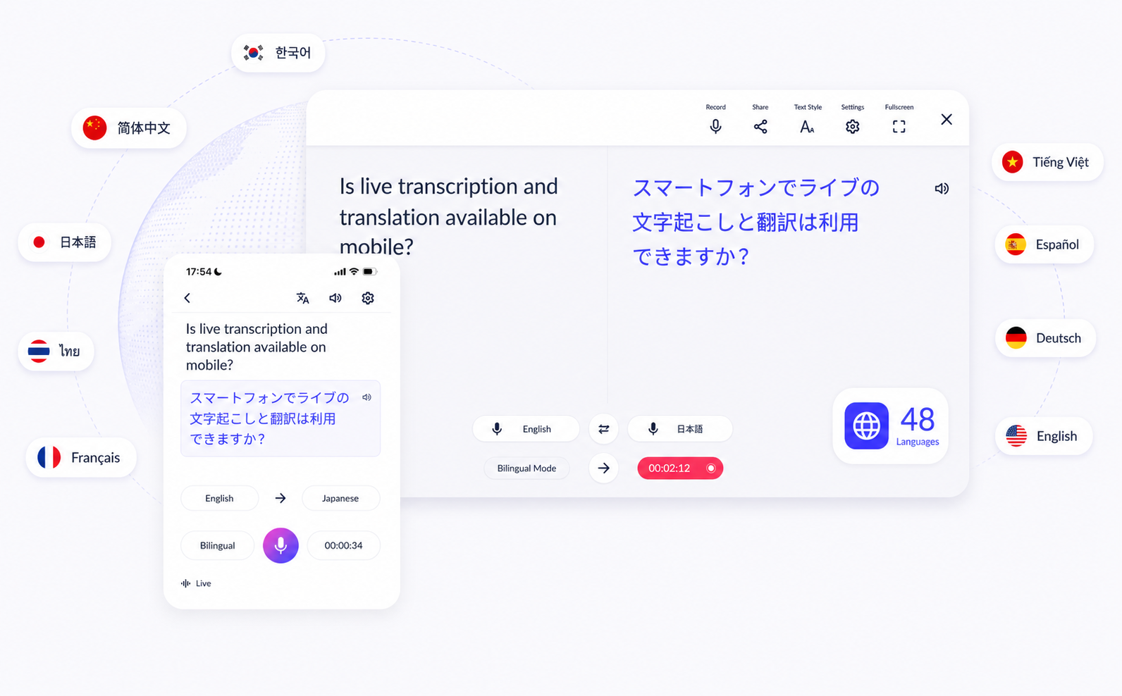 VoicePing real-time translation and AI meeting minutes interface