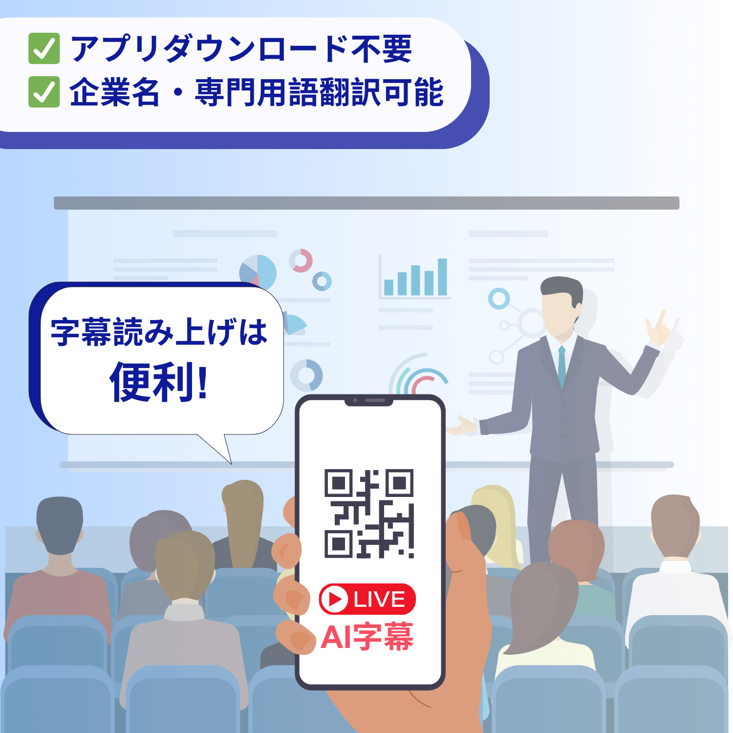 Seminar Voice Translation