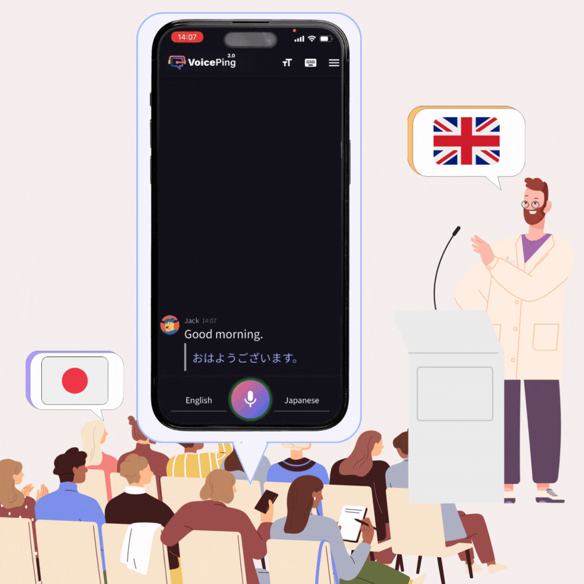 即时理解
海外演示!